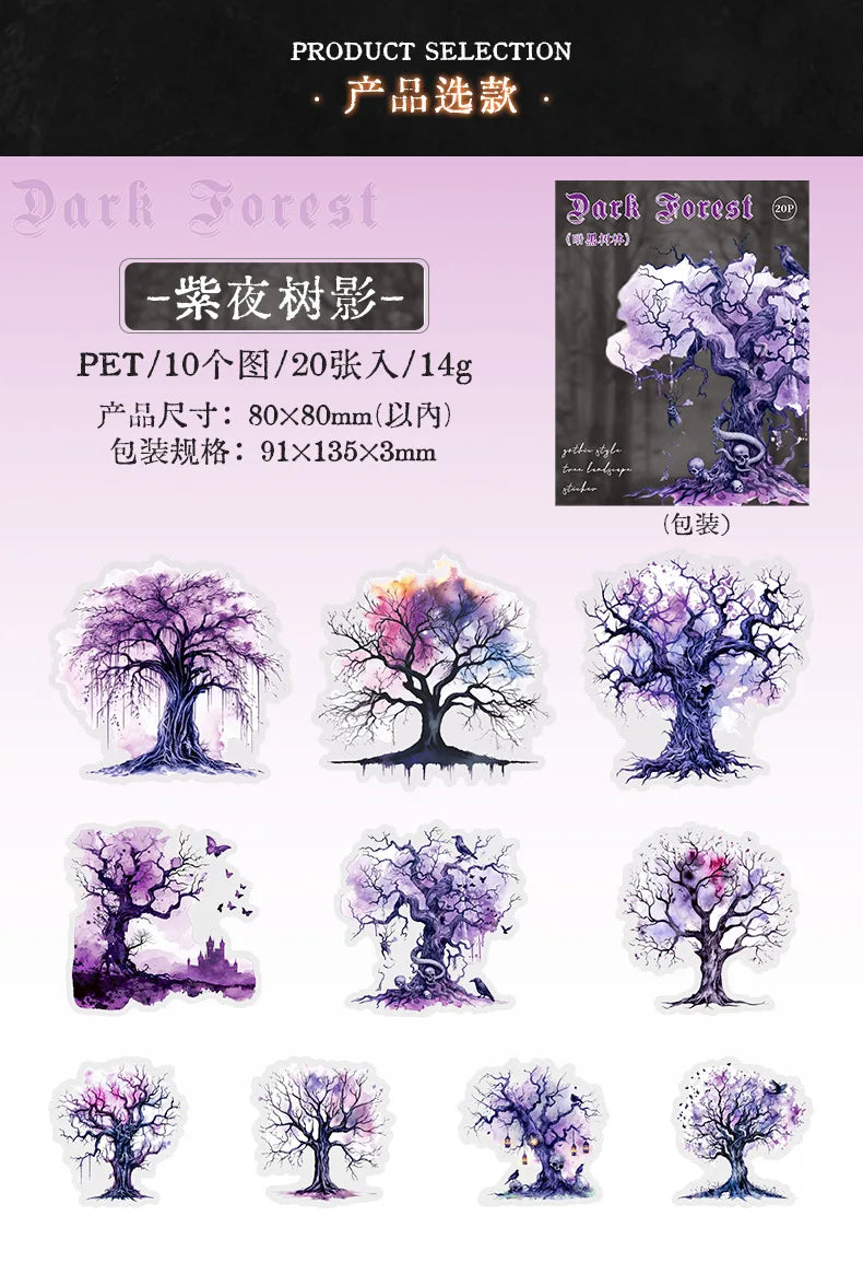 20pcs/lot Kawaii Stationery Stickers dark woods DIY Junk Journal Paper stickers Planner Decorative Mobile stickers