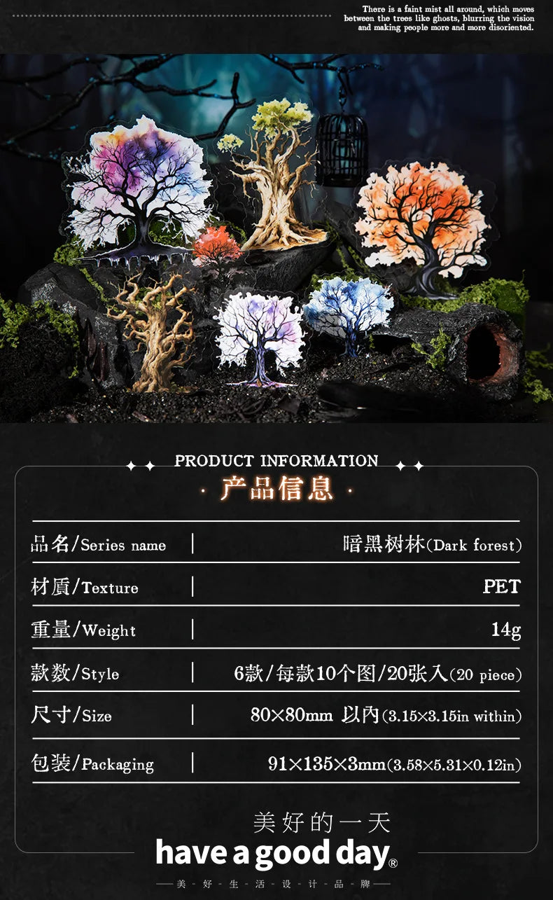 20pcs/lot Kawaii Stationery Stickers dark woods DIY Junk Journal Paper stickers Planner Decorative Mobile stickers