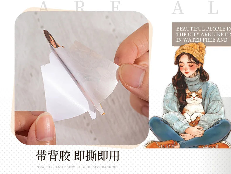 20Pcs/pack 141*90mm Urban Girl Series Teenage Character Stickers for Journals Planners Stationery DIY Crafts Supplies