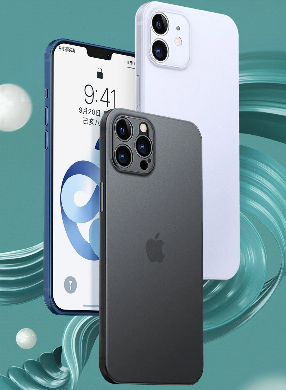 Ultra Thin Matte Frosted-skal ✨📱
