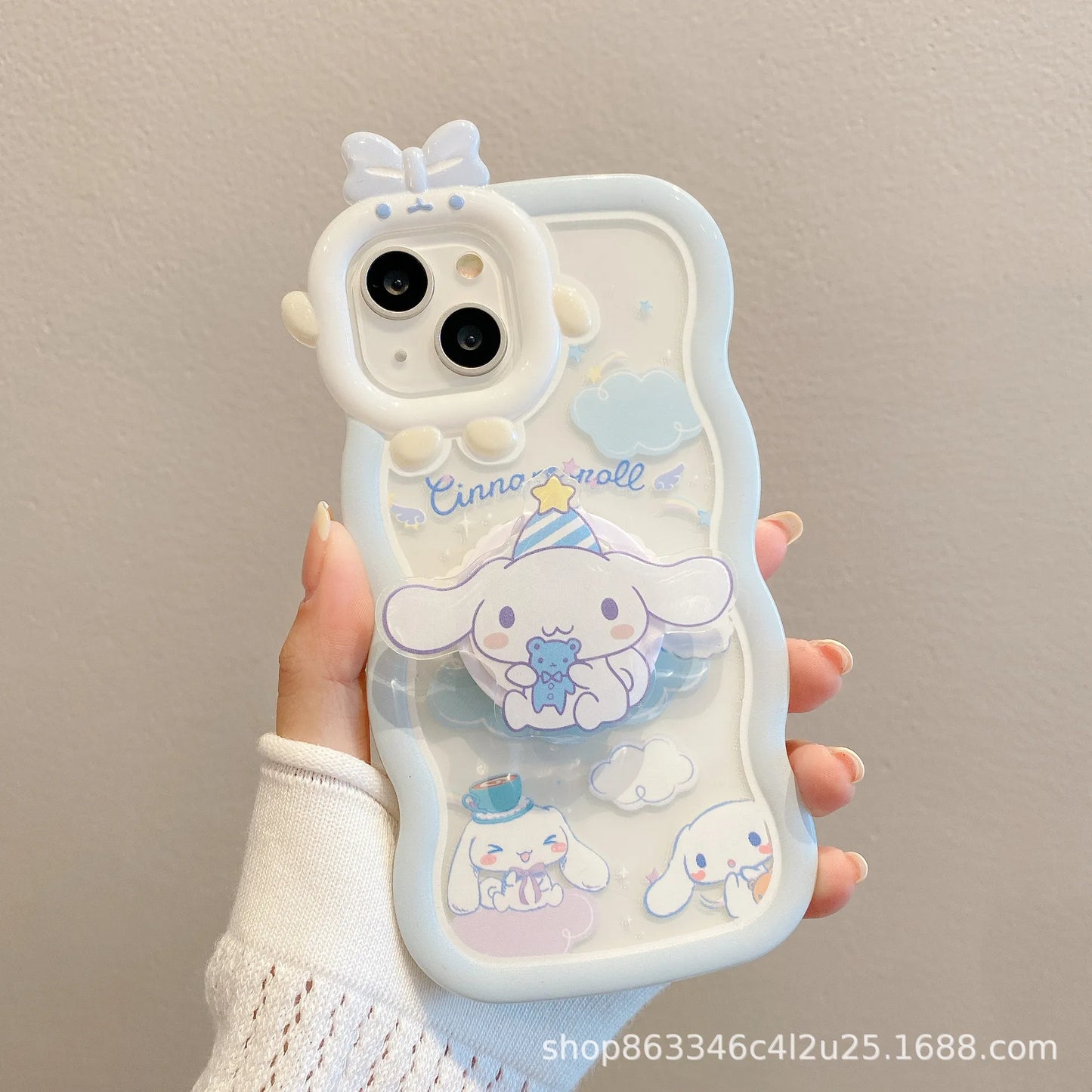 Kawaii Cinnamoroll Sanrio-skal 🐶☁️